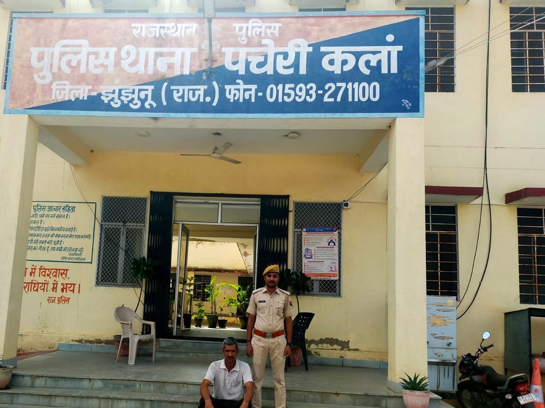 पुलिस ने जांच के बाद आरोपी प्रदीप को गिरफ्तार कर लिया।