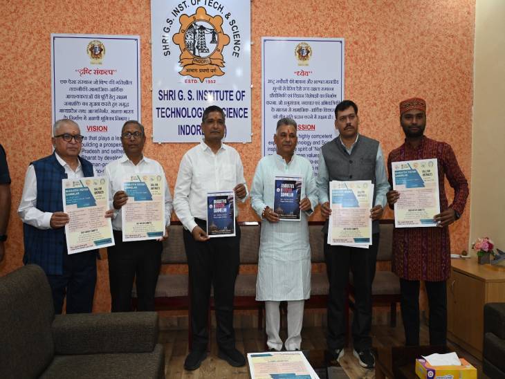 भारतीय विज्ञान सम्मेलन के ब्रोशर का विमोचन करते मंत्री परमार व डायरेक्टर पुरोहित।