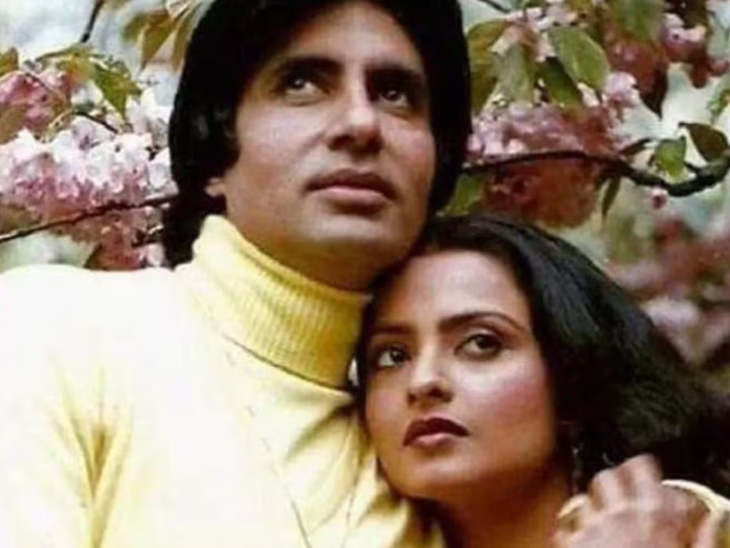 अमिताभ बच्चन और रेखा ने अलाप, खून पसीना, गंगा की सौगंध, मुकद्दर का सिकंदर, मिस्टर नटवरलाल, सुहाग, सिलसिला जैसी फिल्मों में साथ काम किया है।