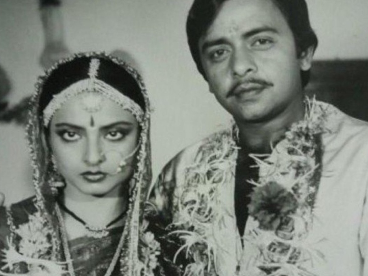 रेखा और विनोद मेहरा ने ‘घर’, ‘बिंदिया चमकेगी’, ‘प्यार की जीत’, ‘ऐलान’ जैसी फिल्मों में साथ काम किया है।