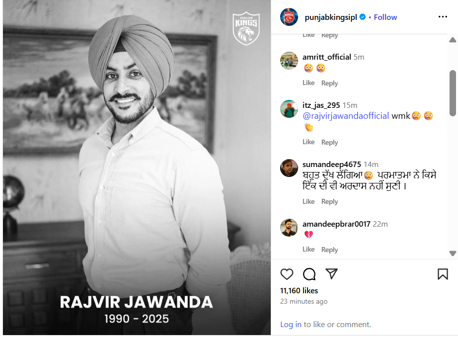 पंजाब किंग्स ने अपने सोशल मीडिया पर डाली पोस्ट।
