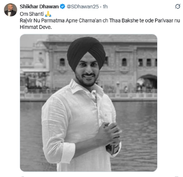 शिखर धवन द्वारा शेयर की गई पोस्ट।