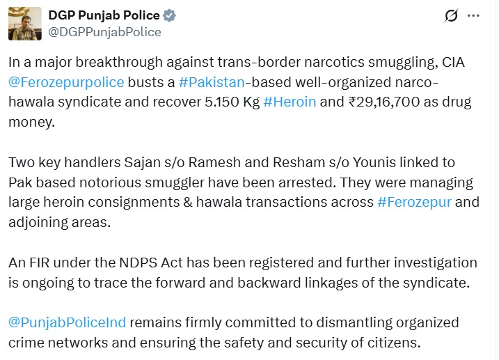 Hawala Network Busted Punjab