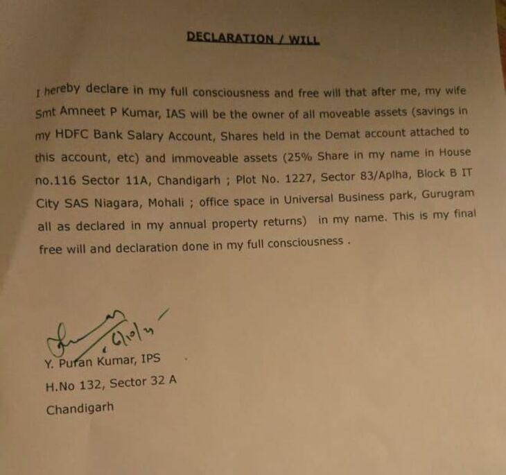 IPS's will note written in the name of his wife.