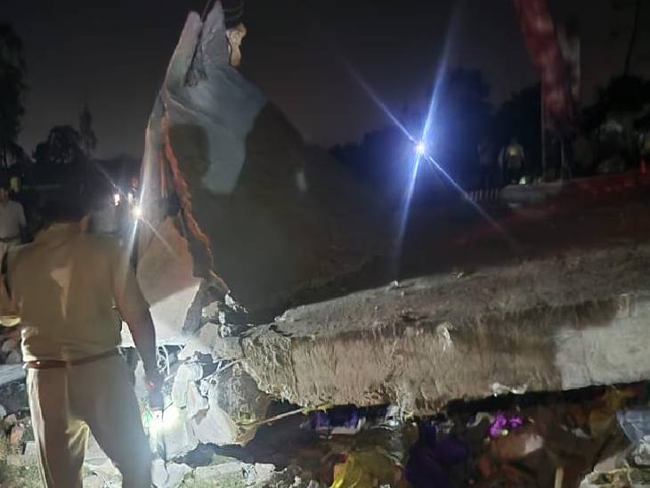 The entire house collapsed due to the explosion. There is a possibility that more people may still be buried there.