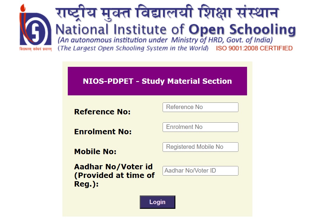 वेबसाइट पर PDPET कोर्स का स्टडी मटीरियल चेक कर सकते हैं।