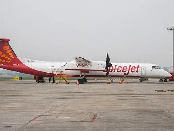 SpiceJet flight was postponed due to technical issue. (file photo)
