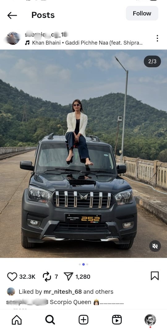 फोटो को हजारों लोगों ने देखा था।