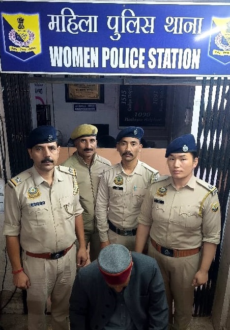 Accused Ram Kumar Bindal arrested by Solan police.