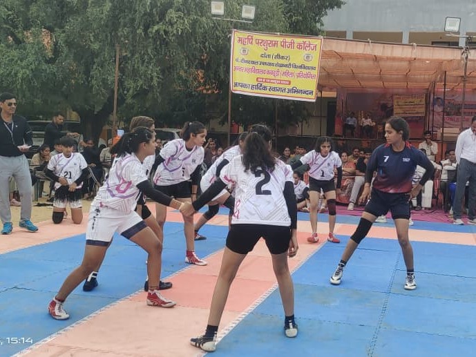 तीन दिवसीय इस प्रतियोगिता का फाइनल मुकाबला खेला गया।