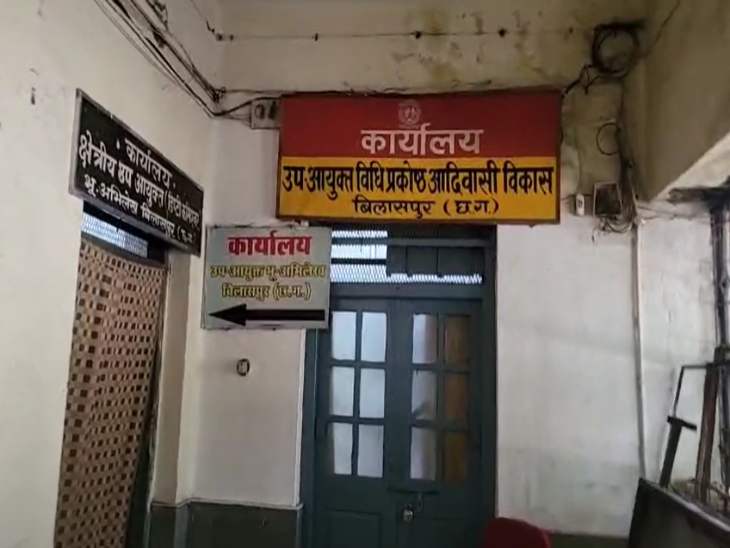 बिलासपुर में बाबू रिश्वत लेते गिरफ्तार: ACB ने 10 हजार रुपये लेते रंगे हाथों पकड़ा, इस काम के लिए मांगी थी घूस