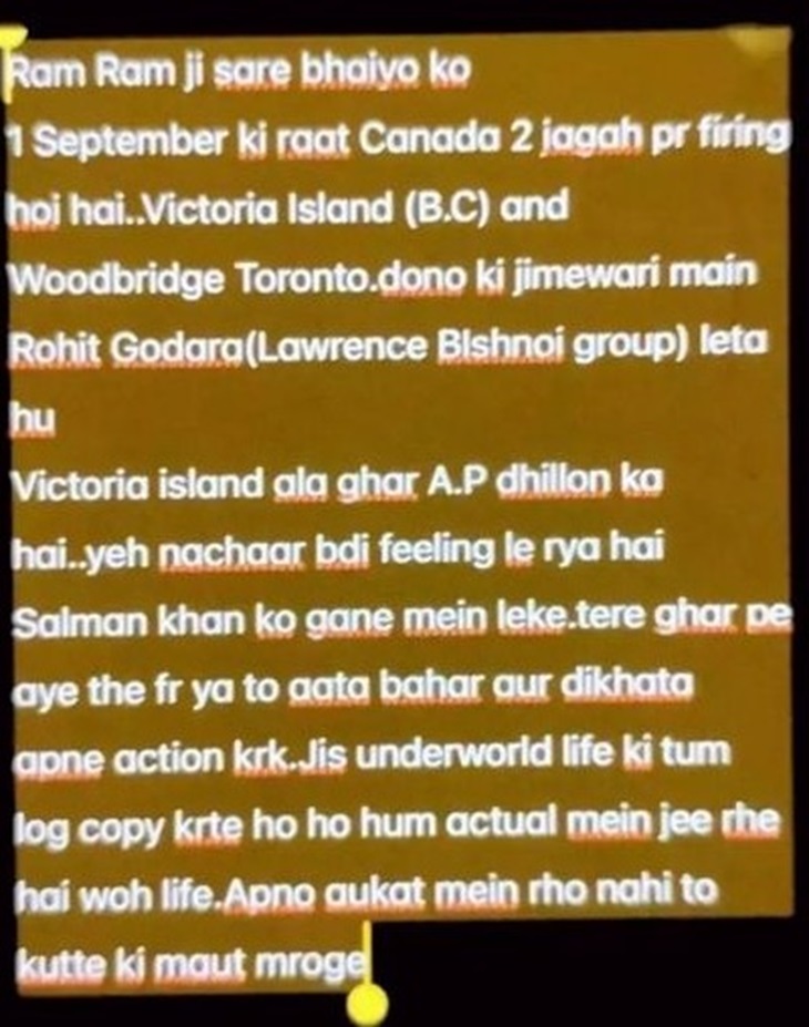 गोदारा द्वारा शेयर की गई पोस्ट।