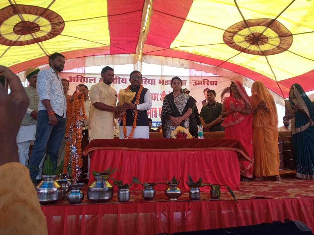 UP MLA stresses on empowering women