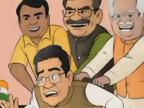 AI जनरेटेड वीडियो भाजपा ने जारी किया।