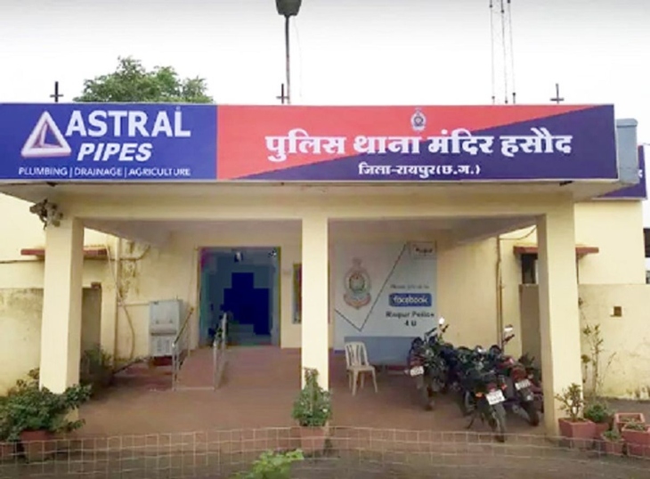 मंदिर हसौद थाना। (फाइल फोटो)