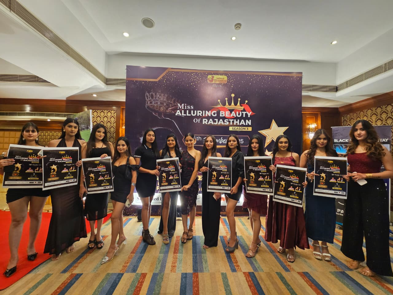 यह राजस्थान का स्टेट-लेवल ब्यूटी पेजेंट है, जो मॉडल्स को बॉलीवुड इंडस्ट्री में काम करने और एक्सपोजर प्राप्त करने का अवसर प्रदान करता है।