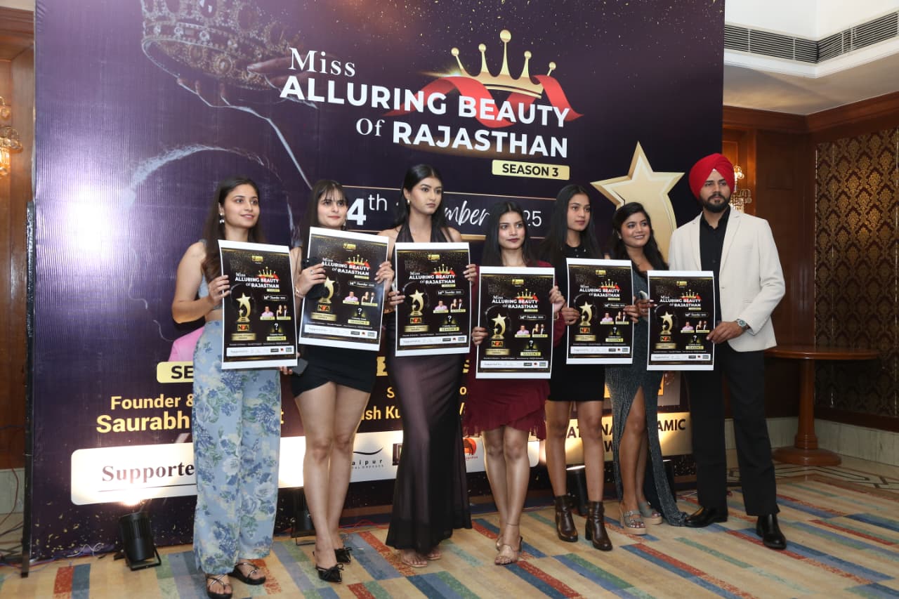 इसी के साथ, एक लकी मॉडल को डायरेक्ट टॉप 12 में एंट्री दी जाएगी, जबकि विजेता को 1 लाख रुपए का कैश प्राइज प्रदान किया जाएगा।