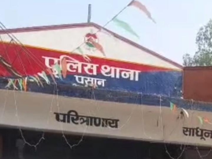 कोरबा के पसान थाना क्षेत्र की घटना।