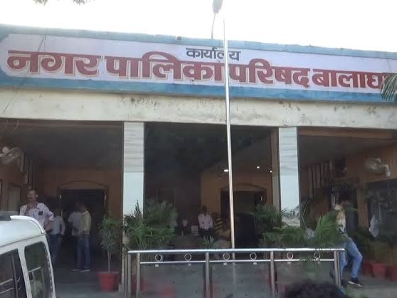 बालाघाट का नगर पालिका परिषद का कार्यालय।