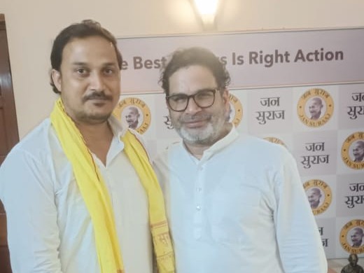 Jan Suraj nominated Keshav Chandra Bhandari as its candidate. | जन ...