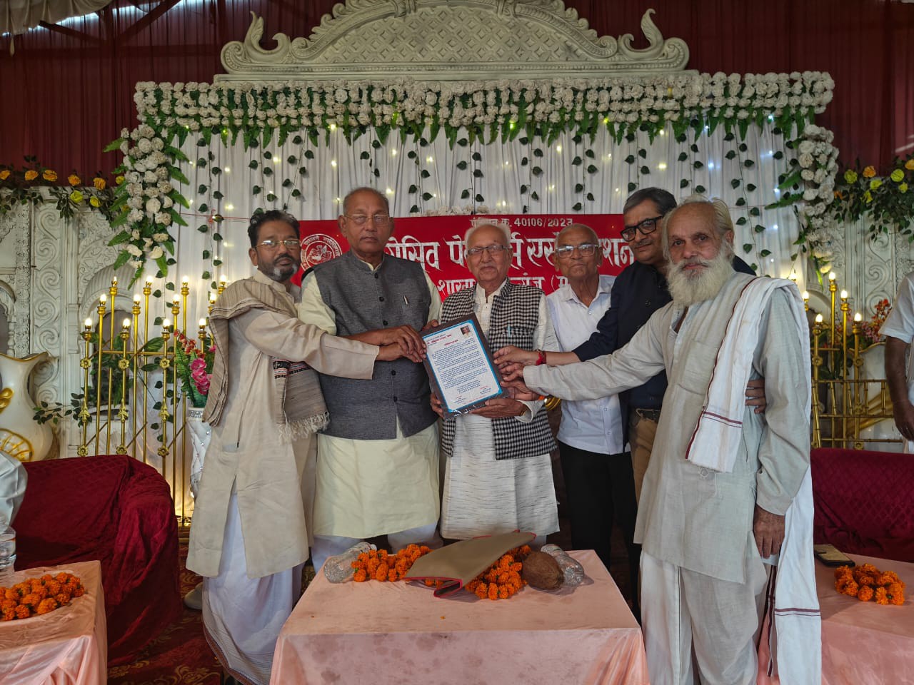 मध्यप्रदेश भोपाल के महाराजा विश्वनाथ प्रताप सिंह जूदेव स्मृति पुरस्कार मिला।