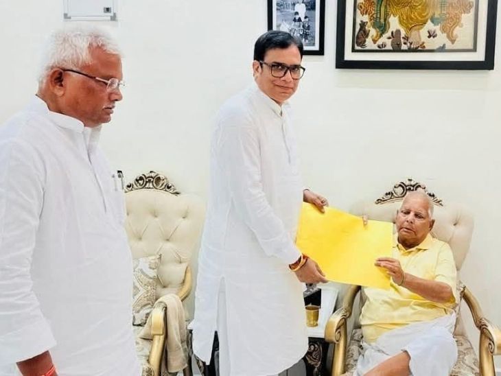 जेडीयूमधून आरजेडीमध्ये गेलेले संजीव सिंह यांनाही परबट्टा येथून तिकीट मिळाले आहे.