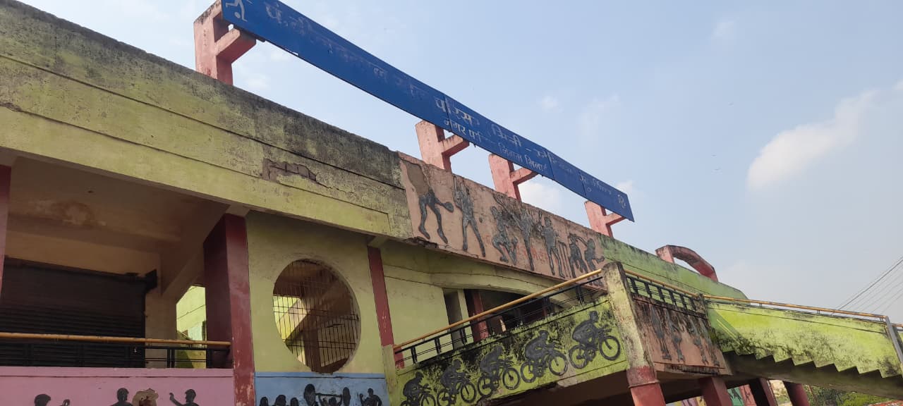 दो जगह से शराब दुकान हटाने के बाद अब स्टेडियम में खुलेगा शराब दुकान।