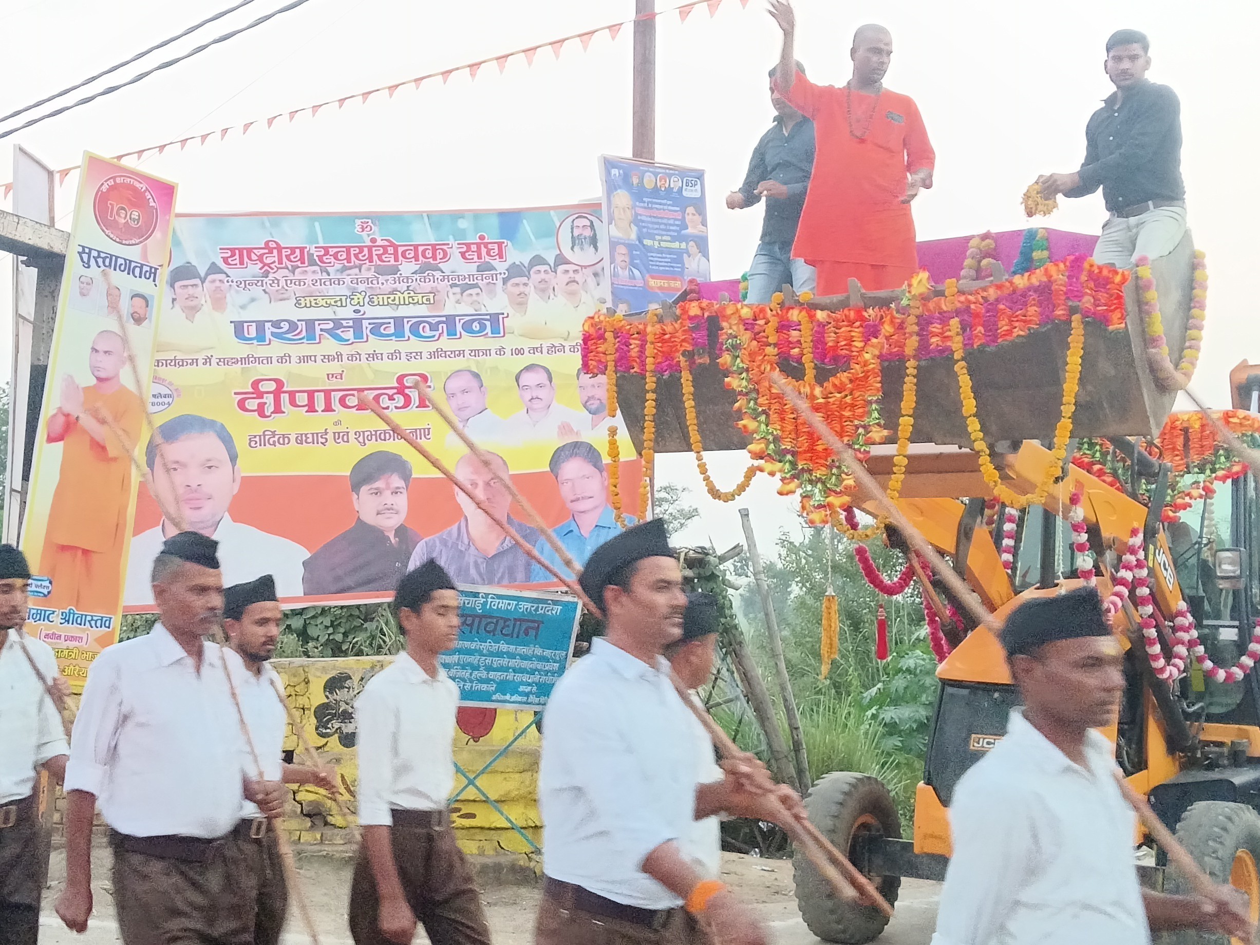 Rashtriya Swayamsevak Sangh completes 100 years