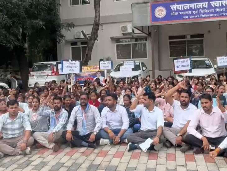 अपनी मांगों को लेकर हाल ही में नर्सिंग स्टूडेंट्स ने प्रदर्शन किया था।