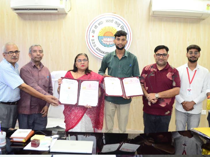 DDUGU के स्टूडेंट्स सीखेंगे ड्रोन तकनीक:  महत्वपूर्ण समझौते से टेक्निकल एजुकेशन, स्किल डेवलपमेंट को मिलेगा बढ़ावा – Gorakhpur News