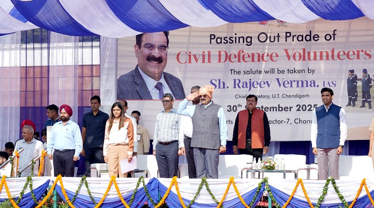 सिविल डिफेंस वालंटियर की पासिंग आउट परेड। (फाइल )