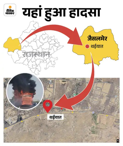 जळालेला तरुण मदत मागत राहिला, लोक व्हिडिओ बनवत राहिले: कारमध्ये बसला, ड्रायव्हरने खाली उतरवले; मग बाइकवाल्याने मागे बसवून रुग्णालयात नेले जळालेला तरुण मदत मागत राहिला, लोक व्हिडिओ बनवत राहिले: कारमध्ये बसला, ड्रायव्हरने खाली उतरवले; मग बाइकवाल्याने मागे बसवून रुग्णालयात नेले