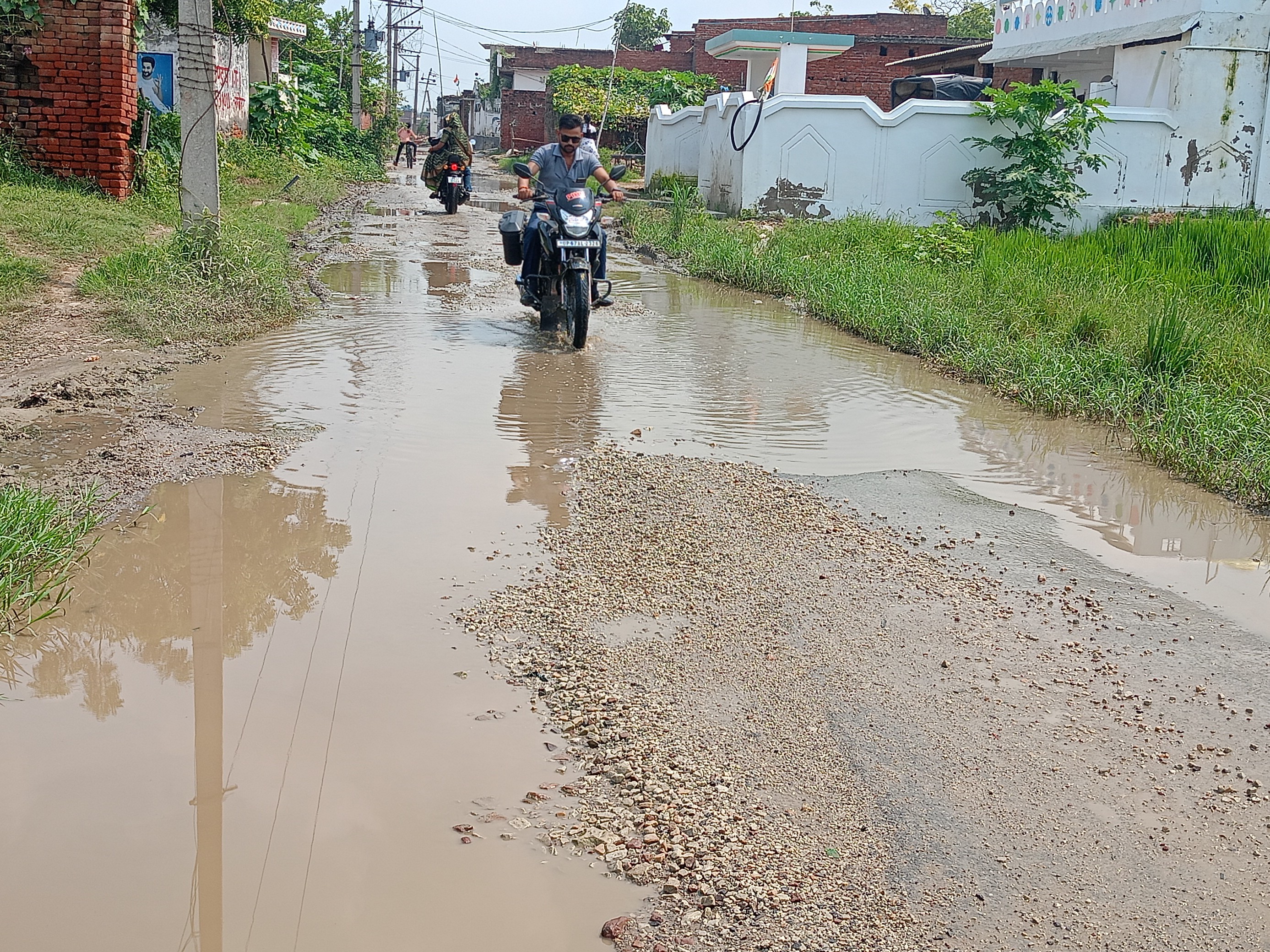 Bardisanda Village Road Damaged In Chandauli bardisanda-village-road-damaged-in-chandauli