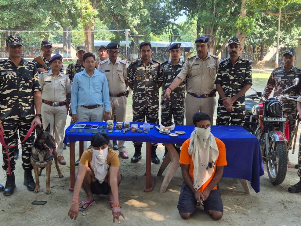 Basava Raj Police SSB and Basopatti police took action in Madhubani