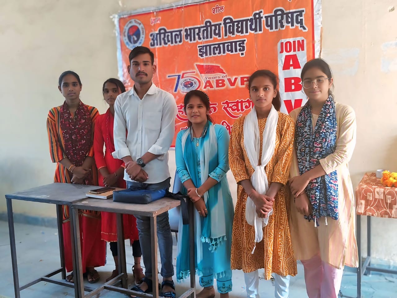 Abv Rajpalya New executive committee of ABVP declared in Jhalawar Rajasthan