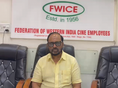 बी.एन. तिवारी FWICE के अध्यक्ष है।