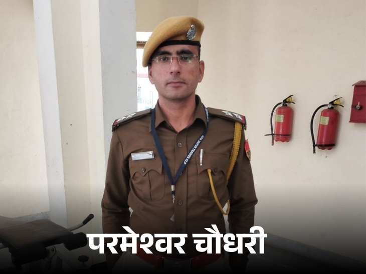 SI भर्ती में सिलेक्ट हुआ तो लोग शक करते थे:  तीसरी रैंक पाने वाले परमेश्वर बोले-अपने बूते RAS क्लियर किया; परिवार ने भी बहुत सहा – Jaipur News