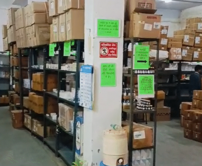 ड्रग विभाग ने सिरप के बांटने पर रोक लगा दी है। वहीं सिरप की खेप को वापस बुलाया है।