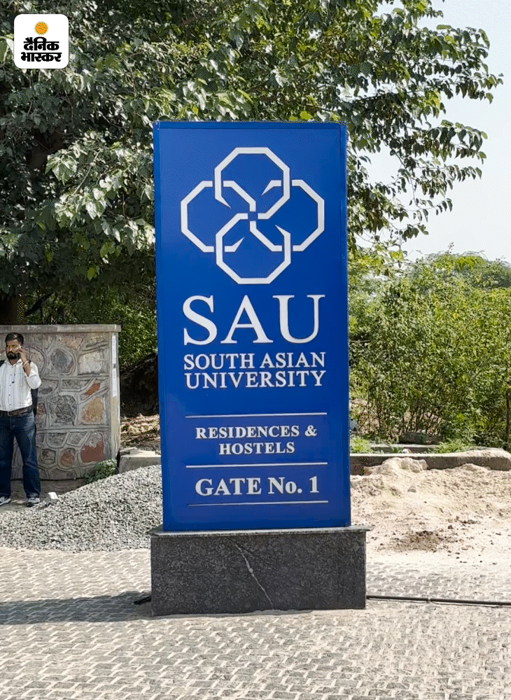 विक्टिम ने FIR में आरोप लगाया है कि घटना से कुछ दिन पहले उसे ईमेल, सोशल मीडिया पर अश्लील और धमकी भरे मैसेज मिल रहे थे।