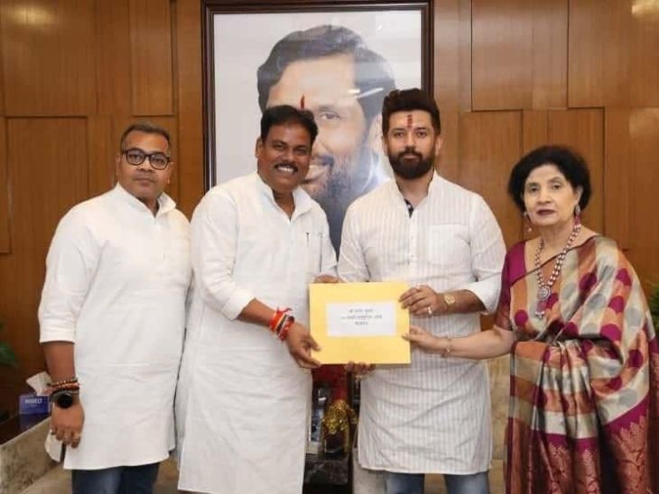 बखरी सीट से संजय पासवान को लोजपा रामविलास का मिला सिंबल।