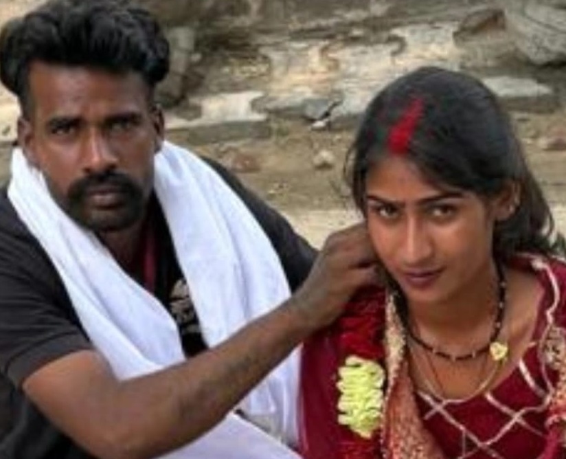 शादी के दौरान युवती और प्रेमी युवक