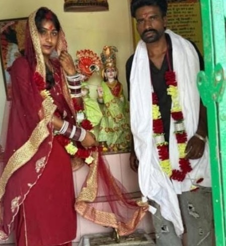 शादी के दौरान युवती और प्रेमी युवक