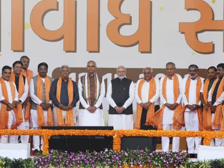 गुजरात में भूपेंद्र सरकार के सभी 16 मंत्रियों का इस्तीफा:  आज 11.30 बजे नई कैबिनेट की शपथ; नई टीम में 26 होंगे, दो डिप्टी सीएम हो सकते हैं