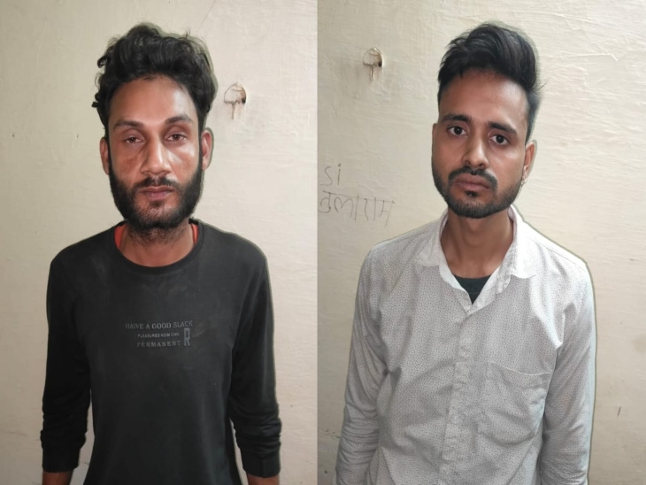 आरोपी कौशल और अंकित वर्मा।