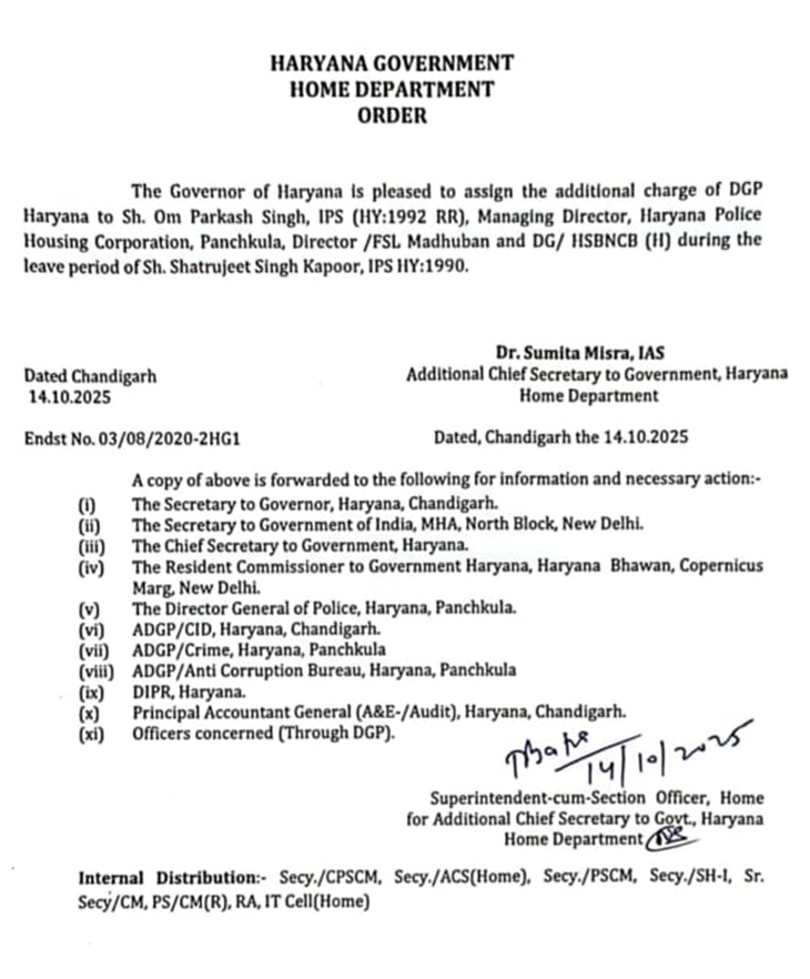 पूरन कुमार के आरोपों के बाद DGP शत्रुजीत कपूर को छुट्टी पर भेज दिया गया, उनकी जगह पर हरियाणा में DGP का अतिरिक्त चार्ज ओम प्रकाश सिंह को सौंपा गया है।