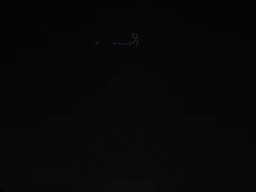 भगवान राम की तीर चलाने की आकृति।