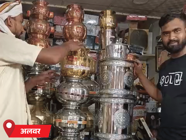 अलवर का बर्तन बाजार गुलजार है। सुबह से ही ग्राहक आने शुरू हो गए थे।