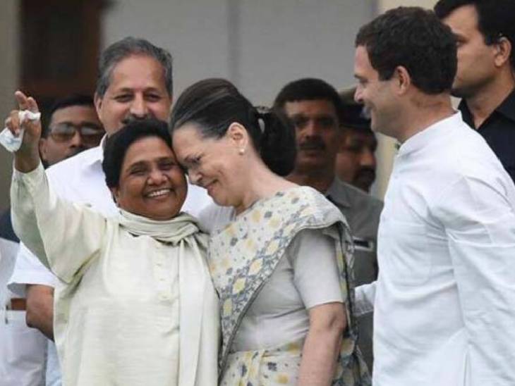 Jay Prakash Singh Return BSP Rahul Gandhi Sonia Gandhi । Foreign-Blood ...