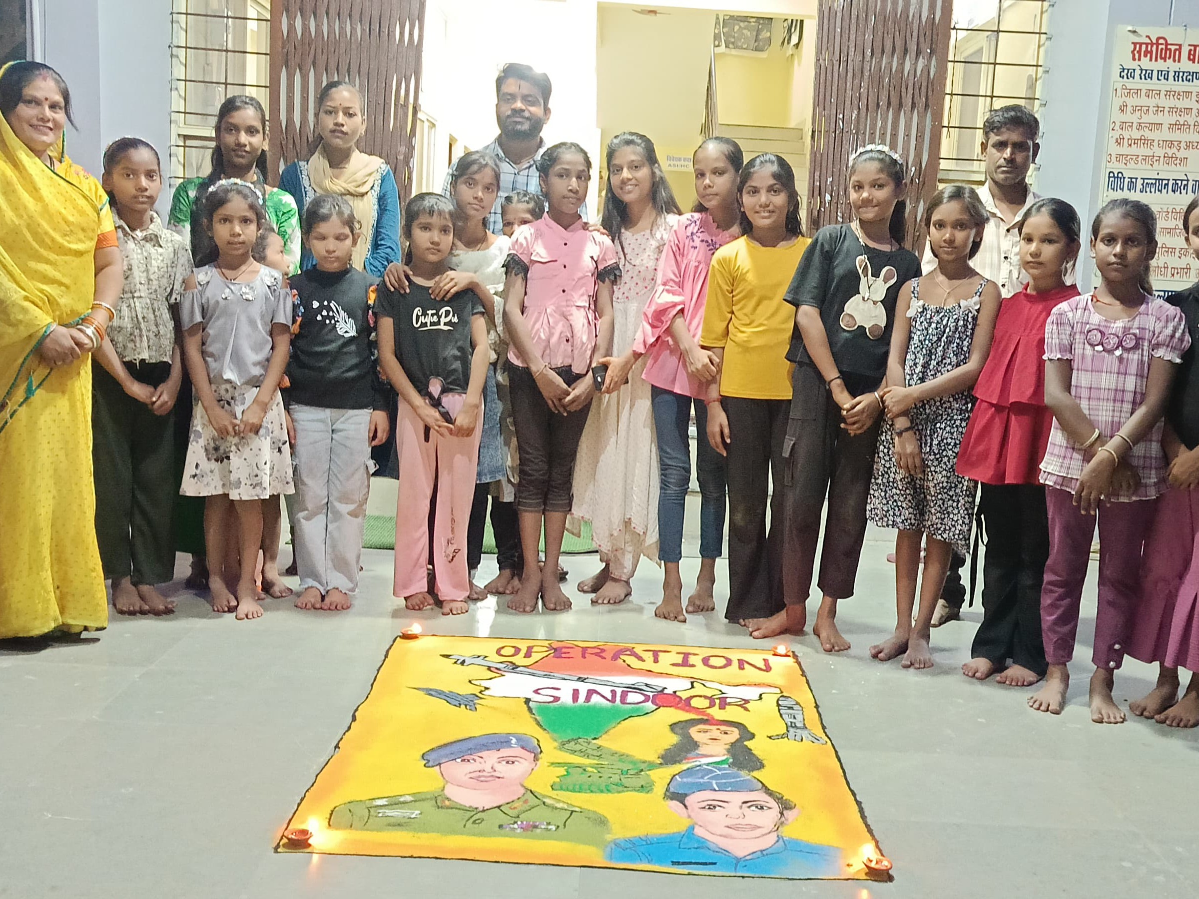 Operation Rangoli Children made rangoli on Operation Sindoor at the city police station ...