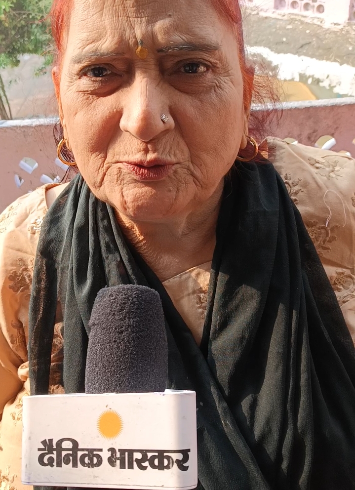 बुजुर्ग राधारानी